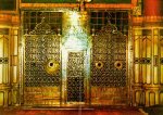 Rawda al Sharifa (The Blessed Resting Place)